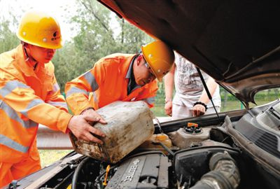 阆中额尔古纳道路救援